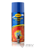 Жидкость для быстрого старта 520 мл "ASTROhim"   