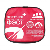 Аптечка автомобильная (мягкий футляр) ГОСТ "ФЭСТ" 