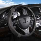 Оплетка на руль PSV LEADER (Черно-Серый) XL,экокожа