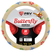 Оплётка на руль PSV BUTTERFLY (Бежевый) M