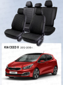 Чехлы Kia Ceed II 2012-2018 г. - черный/отстрочка черная (Loto) "Статус"