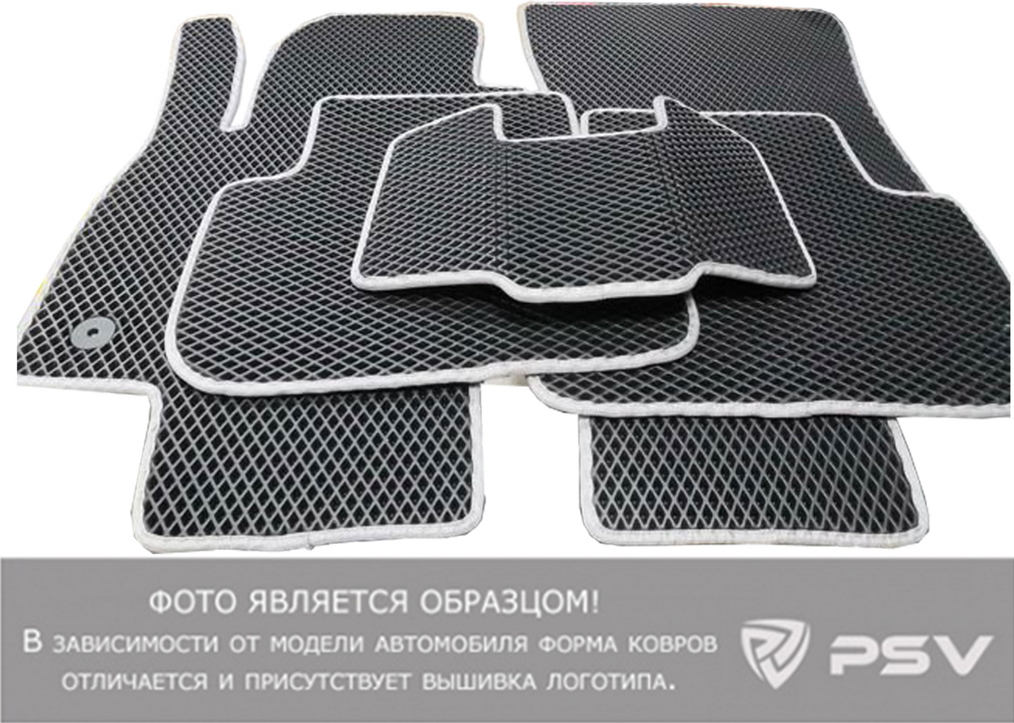 Коврики на тигуан
