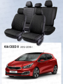 Чехлы Kia Ceed II 2012-2018 г. - черный/отстрочка белая (Loto) "Статус"