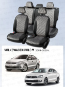 Чехлы VW Polo V 2009-2020 г. - Седан (деленная спинка), велюр серый (терморомб Sota) "Статус"