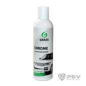 Очиститель хрома "Chrome" 250 мл, GRASS