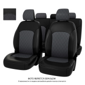 Чехлы Kia Seltos I 2019-> РОМБ / отстрочка серая, черно-серая экокожа "Оригинал"