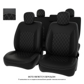 Чехлы Honda Civic VIII 2005-2011 г. - Sd РОМБ/отстрочка белая, черная экокожа *Оригинал*