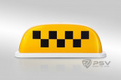 Знак "TAXI" (шашка) 4 магнита - малый, подсветка 12V, желтый 