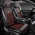 Накидка массажная PSV WOOD ROMB FRONT (Коричневый), 1 шт.