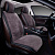 Накидки PSV искусственный мех Brink Mutton 2 FRONT 128x56/47x25 (Темно-Серый), 2 шт. 