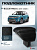 Автоподлокотник Suzuki Vitara II 2014-2024 г. - РОМБ/отстрочка синяя, черная экокожа