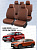 Чехлы Lada Vesta / Vesta SW Cross 2015-> Коричневый (Loto) "Статус"