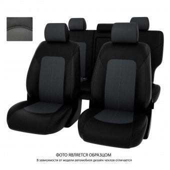 Чехлы Kia Sportage IV 2016-2018 г. - 7 подголовников, черно-серая экокожа "Оригинал"