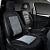 Накидка массажная PSV P2009 PLUS (с поддержкой) шарики (Серый), 1 шт.