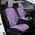 Накидки A001PL237 FRONT (Фиолетовый), на переднее сиденье (1 шт.), алькантара