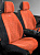 Накидки PSV Atom 2 FRONT (Оранжевый), на передние сиденья, алькантара