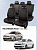 Чехлы VW Polo V 2009-2020 г. - Седан (деленная спинка), черный/отстрочка красная (Sota) "Статус"
