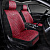 Накидки 5D PSV Skin 2 FRONT (Черно-Красный), на передние сиденья, мокрая кожа