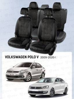 Чехлы VW Polo V 2009-2020 г. - Седан (деленная спинка), велюр черный (терморомб Sota) "Статус"