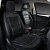 Накидка массажная PSV P2009 PLUS (с поддержкой) шарики (Черный), 1 шт.
