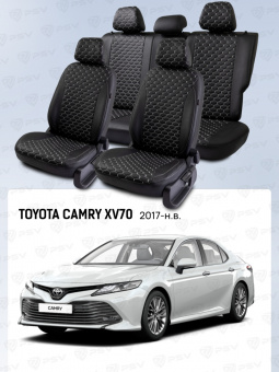 Чехлы Toyota Camry XV70 2017-> черный/отстрочка белая (Loto) "Статус"