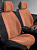 Накидки PSV Atom 2 FRONT (Коричневый), на передние сиденья, алькантара