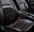 Поясничный упор ортопедический PSV P2008 шарики (Черный), 1 шт.