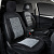 Накидка массажная PSV P2009 PLUS (с поддержкой) шарики (Серый), 1 шт.