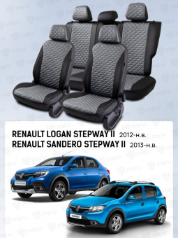 Чехлы Renault Logan/Sandero/Stepway 2012-> деленная спинка, черно-серый (Loto) "Статус"