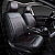 Чехлы PSV Elegant Next 2 FRONT (Черный/Ромб красный/отстрочка красная), ромб + экокожа