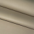 Экокожа PSV  Slip (Полиуретан 0.8 мм, без перфорации) (Бежевый), 1 метр