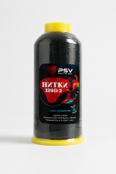 Нитки "120D/2" (5000м) цвет №003 (Черный), 1 шт