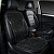 Накидка массажная PSV P2010 SMALL PLUS (малая с поддержкой) шарики (Черный), 1 шт.