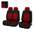Чехлы PSV Elegant Next TRANSIT (Чёрный-Красный), ромб + экокожа