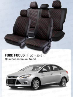 Чехлы Ford Focus III 2011-2019 г. - (Trend) черный/отстрочка красная (Loto) "Статус"
