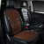 Накидка массажная PSV P2010 SMALL PLUS (малая с поддержкой) шарики (Коричневый), 1 шт.