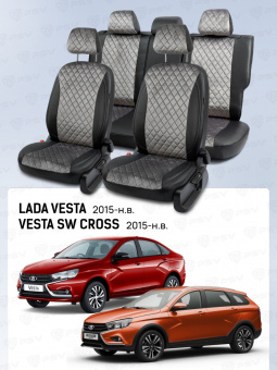 Чехлы Lada Vesta / Vesta SW Cross 2015-> велюр серый (терморомб Romb) "Статус"