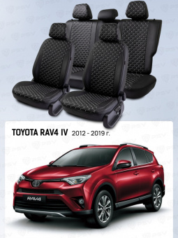Чехлы Toyota Rav4 IV 2012-2019 г. - черный/отстрочка белая (Loto) "Статус"