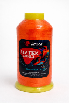 Нитки "120D/2" (5000м) цвет №R135 (Оранжевый), 1 шт
