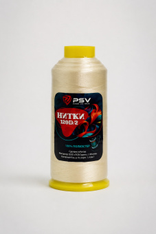 Нитки "120D/2" (5000м) цвет №1004 (Бежевый), 1 шт