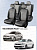 Чехлы VW Polo V 2009-2020 г. - Седан (деленная спинка), велюр серый (терморомб Sota) "Статус"
