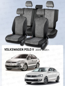 Чехлы VW Polo V 2009-2020 г. - Седан (деленная спинка), велюр серый (терморомб Kvadrat) "Статус"