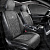 Накидка массажная PSV WOOD ROMB FRONT (Серый), 1 шт.