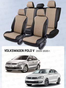 Чехлы VW Polo V 2009-2020 г. - Седан (деленная спинка), черно-бежевый (Loto) "Статус"