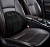 Подушка ортопедическая под спину PSV P2008 шарики (Черный), 1 шт.