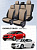 Чехлы Chevrolet Cruze I 2009-2015 г. - 5 подголовников, черно-бежевый (Loto) "Статус"