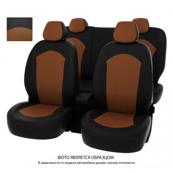 Чехлы Kia Rio III 2011-2017 г. - Sd черно-св.коричневая экокожа "Оригинал"