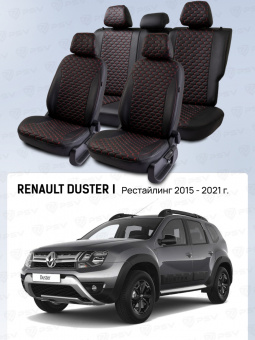 Чехлы Renault Duster I 2015-2021 г. - Рестайлинг, "Expression", деленная спинка, черный/отстрочка красная (Loto) "Статус"