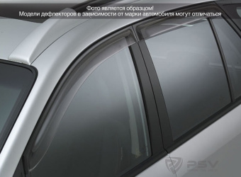 Фото Дефлектор  Лексус ЛХ ИИИ 2007-2015 г. - оригинал, хром инджестион (СВС) 122793