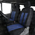 Чехлы GTL Modern TRANSIT (Синий)